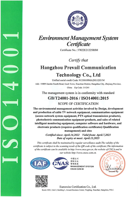 Environmental Management System Certificate-EN