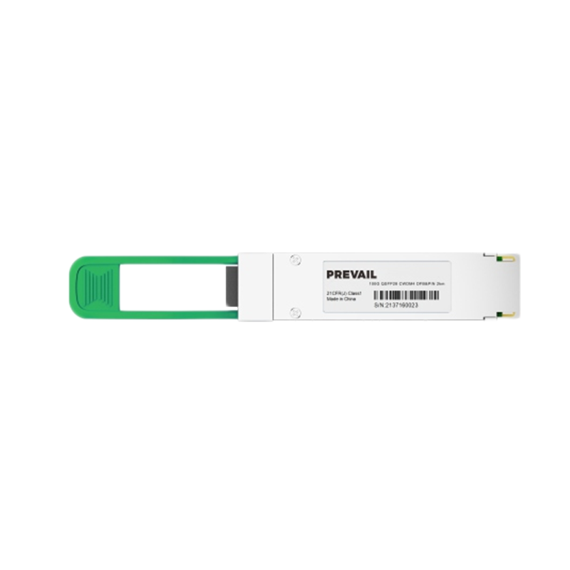 SFP Optical Module