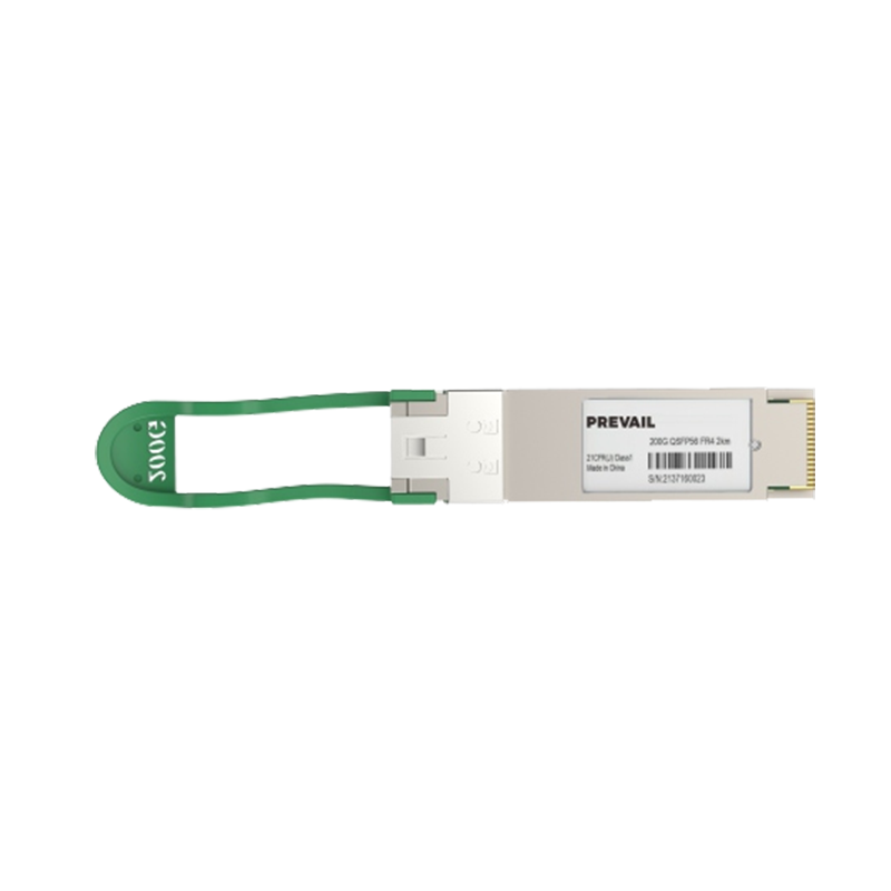 SFP Optical Module